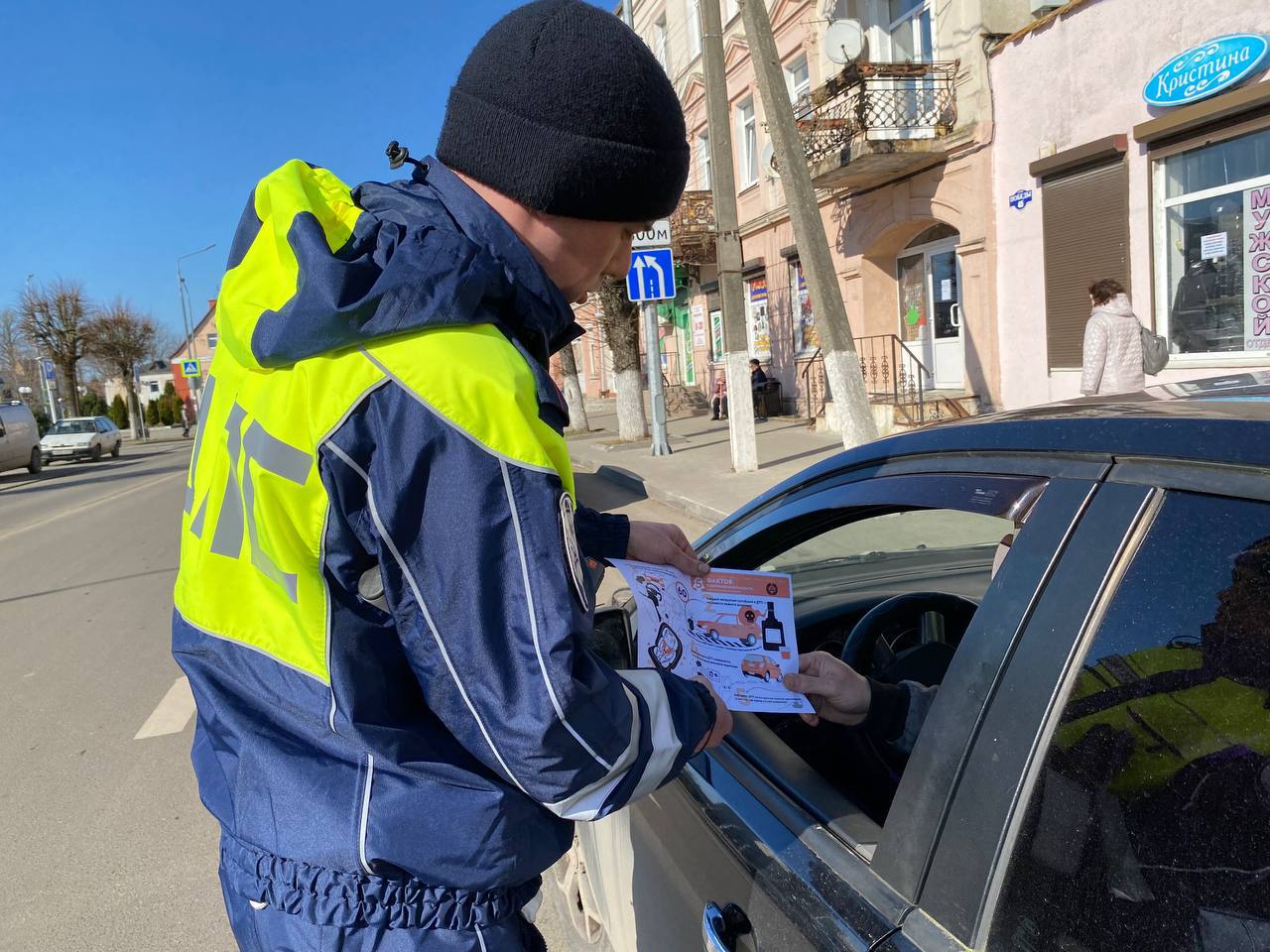 Сотрудники отделения Госавтоинспекции МО МВД России «Неманский» провели профилактические беседы, направленные на предупреждение дорожно-транспортных происшествий Сотрудники отделения Госавтоинспекции МО МВД России «Неманский» провели профилактические беседы, направленные на предупреждение дорожно-транспортных происшествий