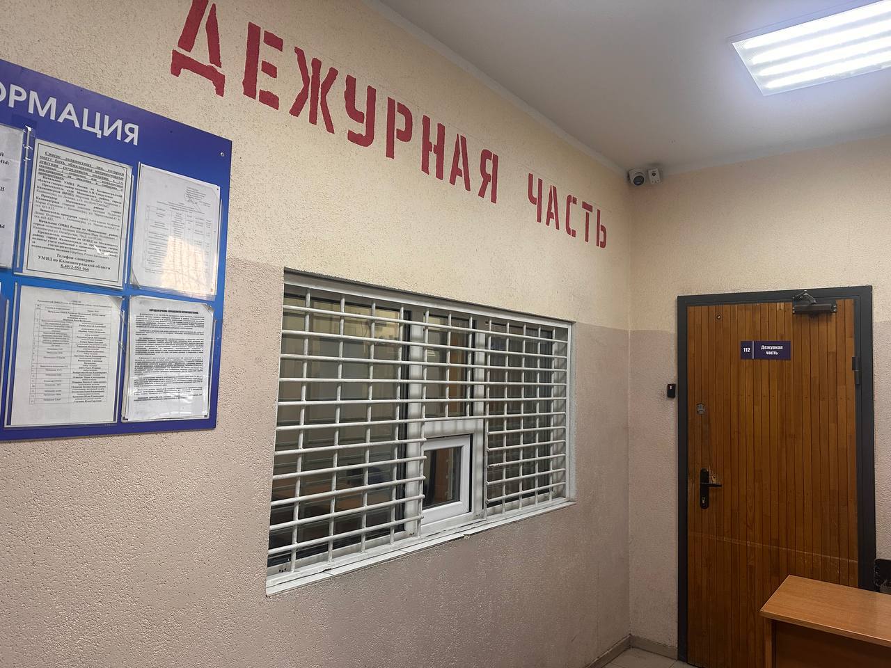 Калининградские полицейские задержали злоумышленника, похитившего несколько курток из гардероба частной клиники