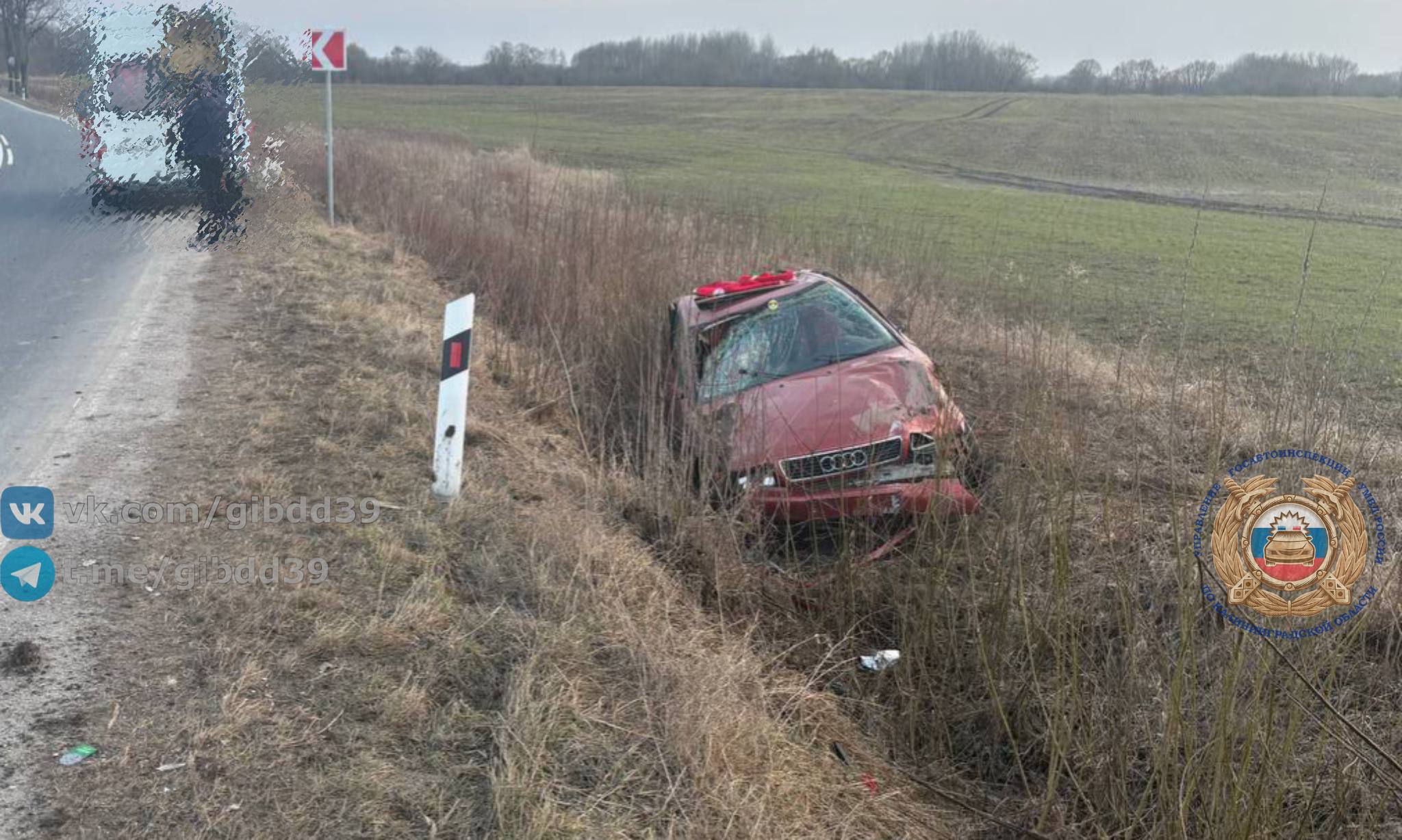 По оперативной информации, 16.03.2026 около 17:53 в Гусевском районе вблизи пос