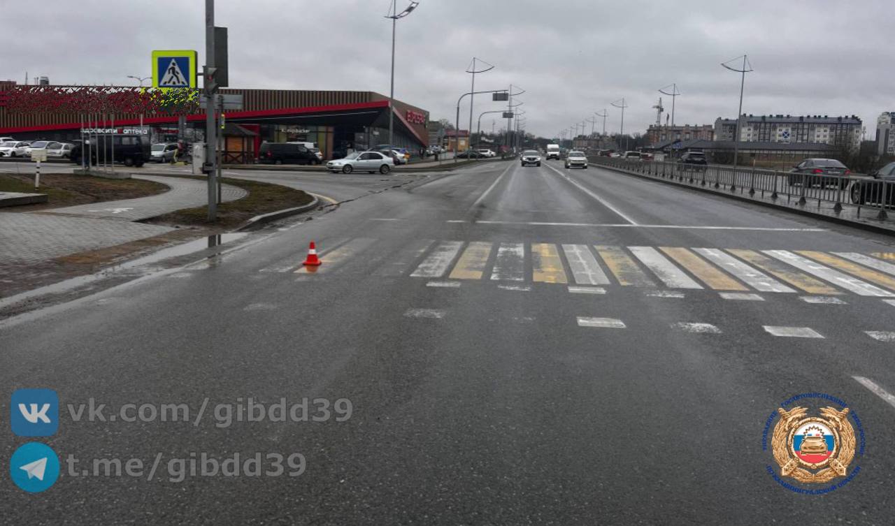 Наезд на несовершеннолетнего пешехода