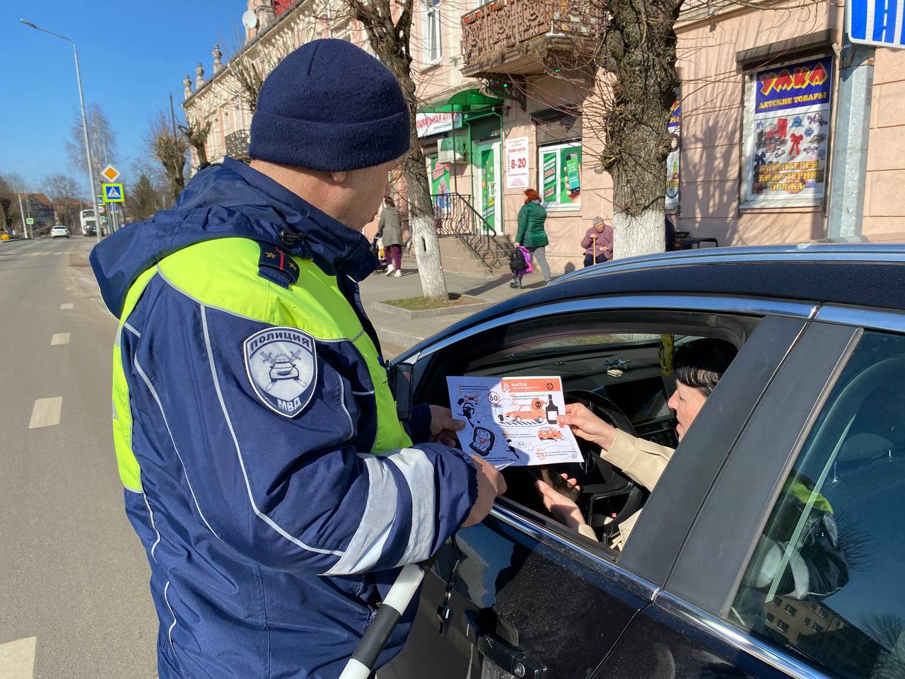 Сотрудники отделения Госавтоинспекции МО МВД России «Неманский» провели профилактические беседы, направленные на предупреждение дорожно-транспортных происшествий Сотрудники отделения Госавтоинспекции МО МВД России «Неманский» провели профилактические беседы, направленные на предупреждение дорожно-транспортных происшествий