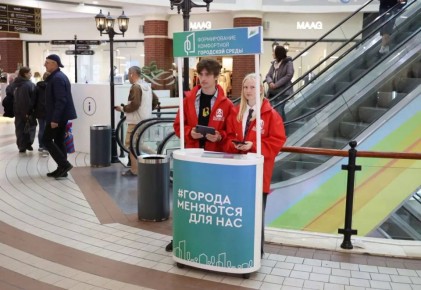 Елена Дятлова: С помощью национального проекта «Инфраструктура для жизни» в Калининграде мы ежегодно преображаем парки и общественные территории