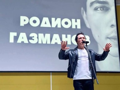 �������� ����������� ���� ����������� � ����� ������������