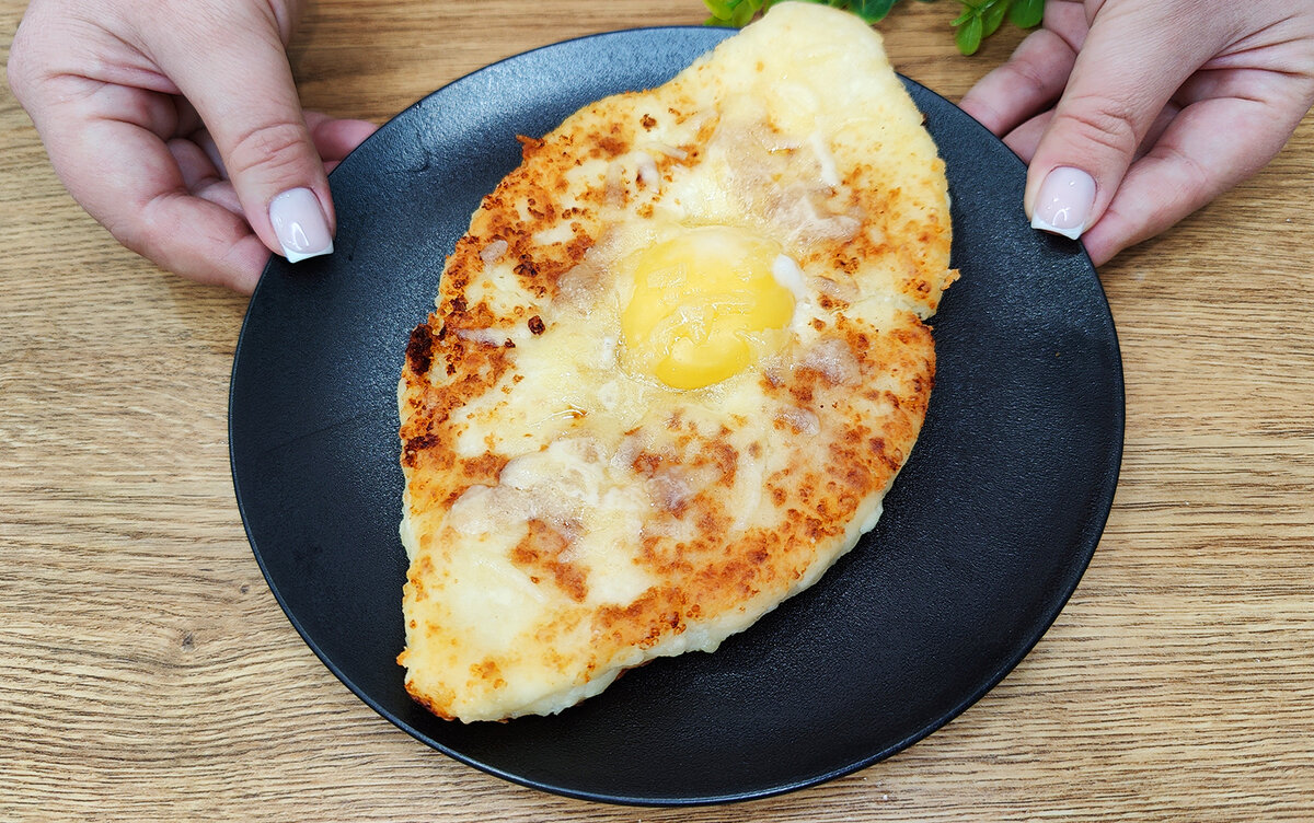 Ленивый хачапури по-аджарски на сковороде: готовим быстро и вкусно