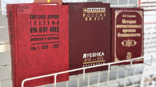 � ��������������� ����������� ��������� ���������� ����� �. �. ������ ���������� �������� ������� ��������, ����������� 10-����� ����������� ����������