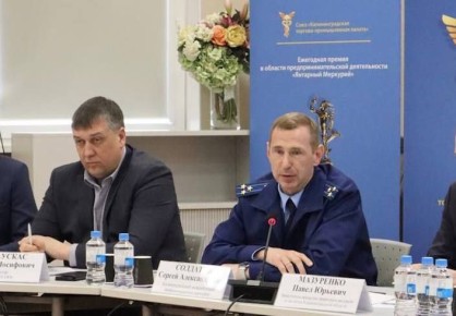 ��������������� �������� ������ ������� � ��������� �������� �� �������� � ������������������ ��������������� �������-������������ ������