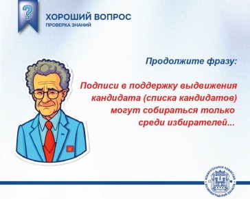 ����������� � MAX