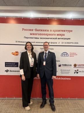 ������ ������� ������. 13-14 ����� � ������ ������ ����� ������� � ������� � ����������� �������������� ���� ��� ��������������� ������� �� ������ ����������� ����� ���������: