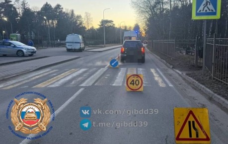 �� ����������� ����������, 20.03.2026 � 18:40 � �. ������������ �� ��. ������� ������ � ������ �. 3 ��������� ����� �� �������� (1948 �.�.), ������������ �������� ����� �� ��������������� ����������� ��������