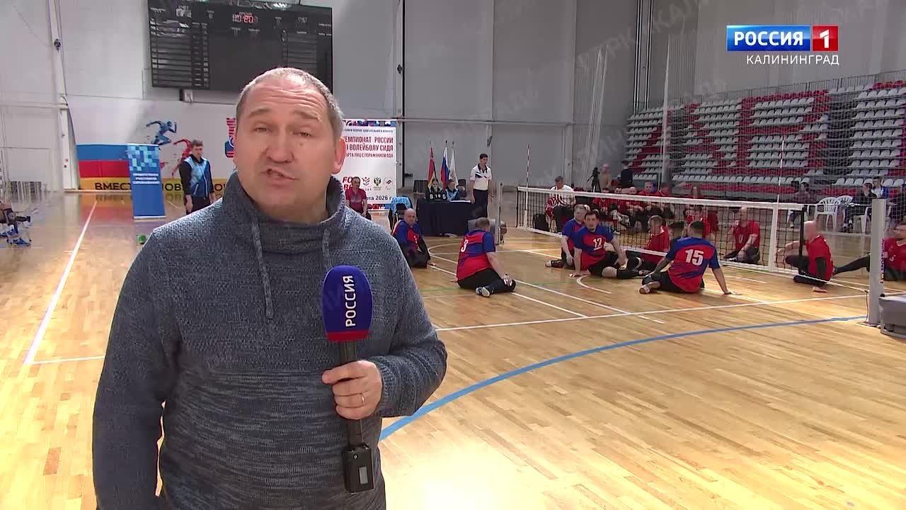 В новом выпуске программы «Спорт – норма жизни» расскажем о том, как Калининград принимал чемпионат России по волейболу сидя и прощался с женской волейбольной суперлигой, а также учился плавать брассом по фирменному рецепту...
