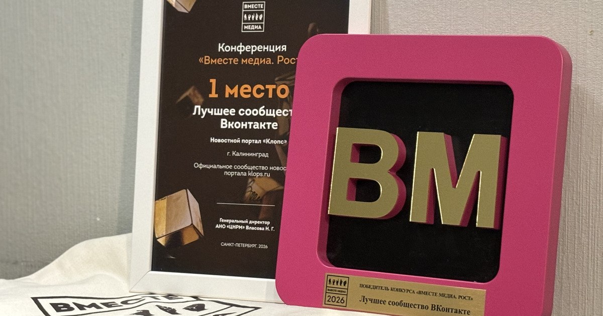 Видели, какой месяц сегодня? Или это все-таки луна? Видели, какой месяц сегодня? Или это все-таки луна?