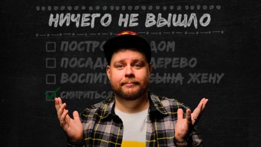 ������� � ������� ���������� ����: � ������������ ������ �������-������� ������ ������ 18+