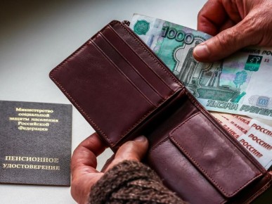 Как накопить достаточно баллов для средней пенсии в 2026 году?