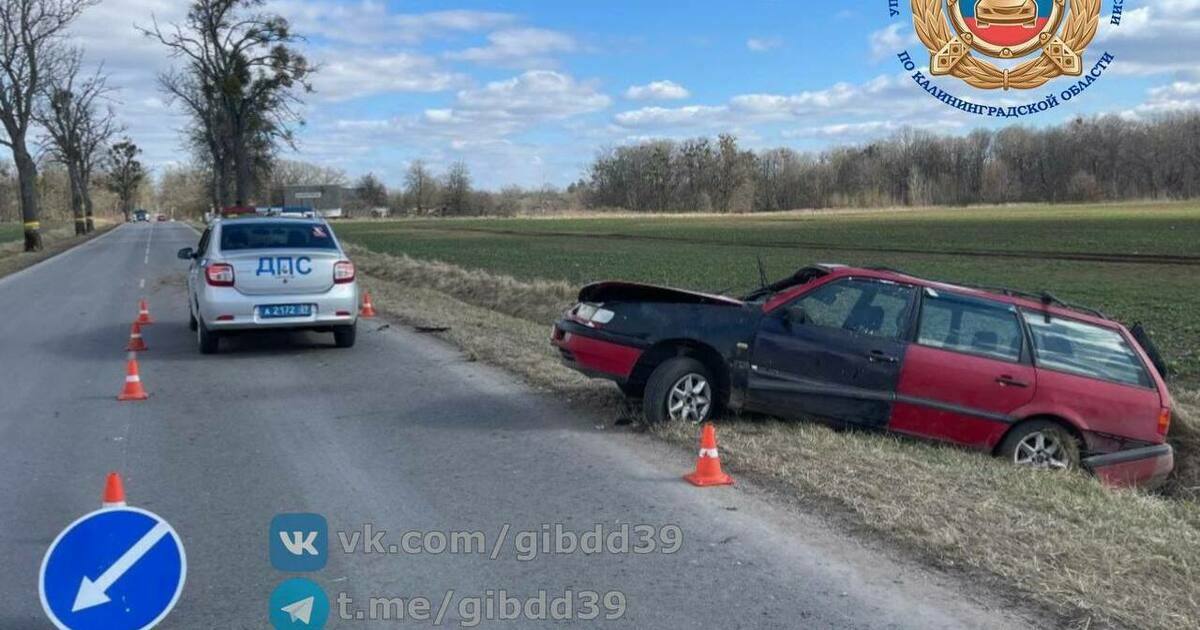 В Правдинском районе легковушка вылетела с трассы в кювет, водитель в больнице