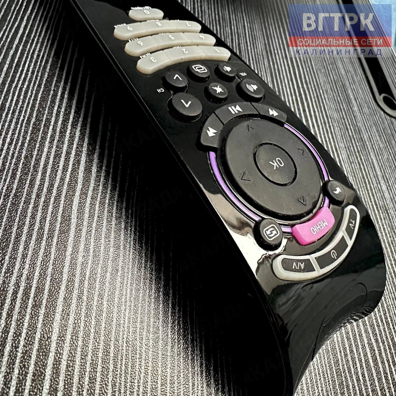 Телепрограмма на неделю с 23 по 29 марта