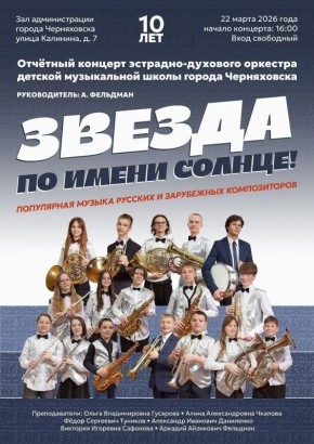 ������� ��������� �������� ������� ��������-�������� �������� ������� ����������� ����� �. ����������� ������� �� ����� ������!� (������������ �. ��������)