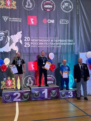 Елена Дятлова: Среди выпускников наших спортшкол немало настоящих чемпионов