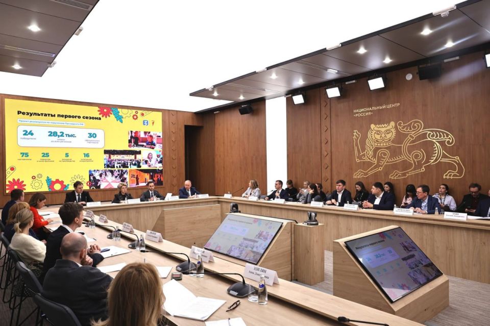 Жителей Калининградской области приглашают стать участниками конкурса «Родная игрушка»