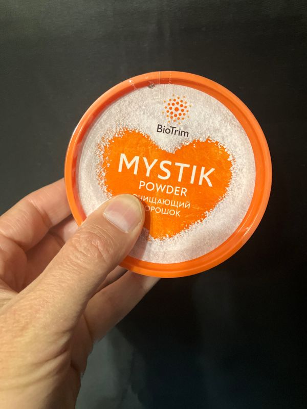 Эффективные средства для очистки термосов и чайников