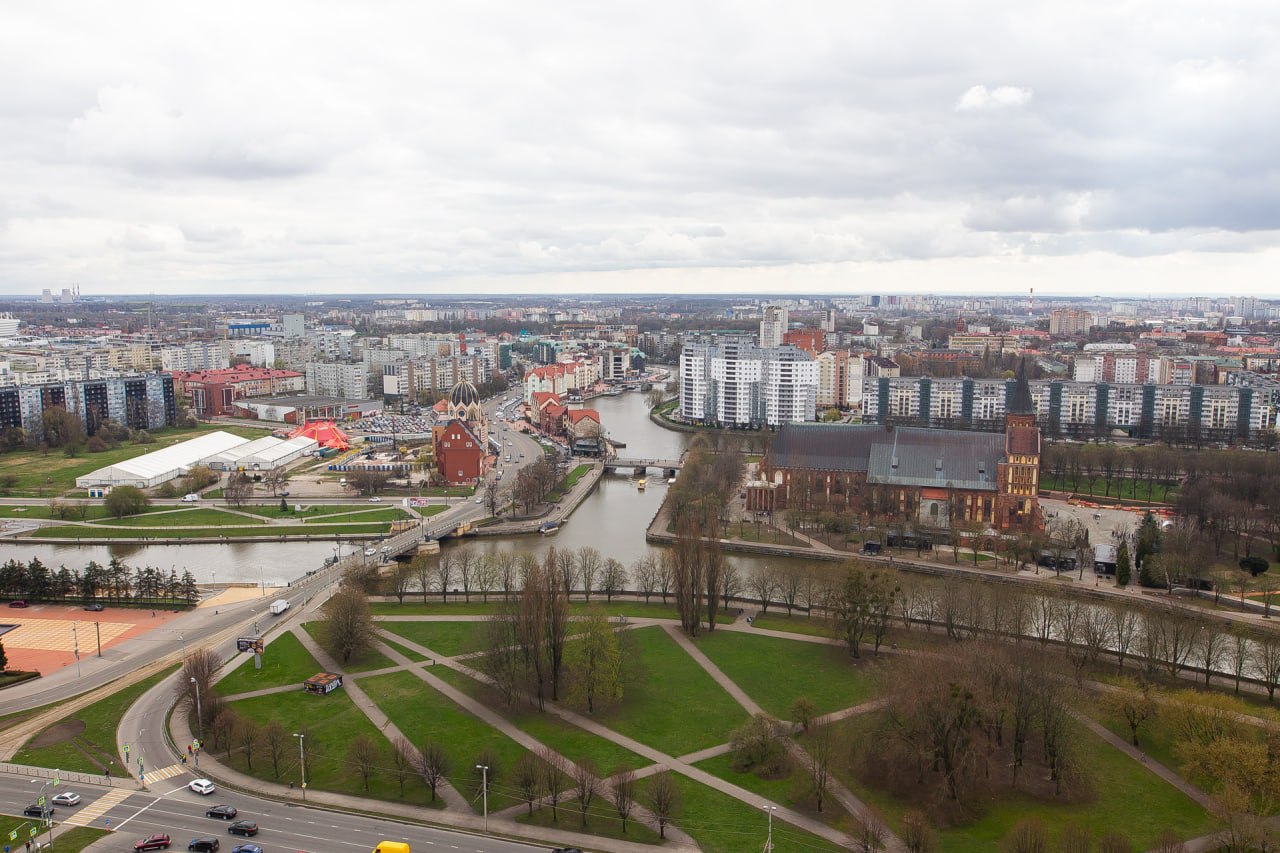 Калининград назван лучшим городом России по качеству жизни