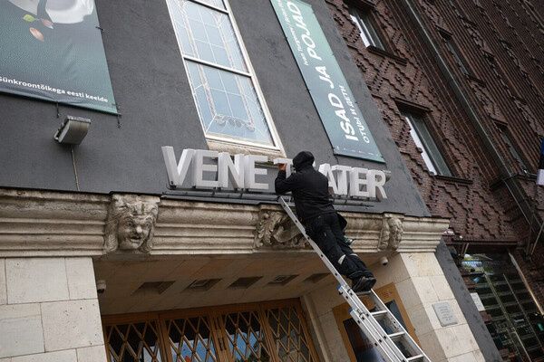 ������� � ���� ����� � ������� ����������� ���� �� �������� � ������