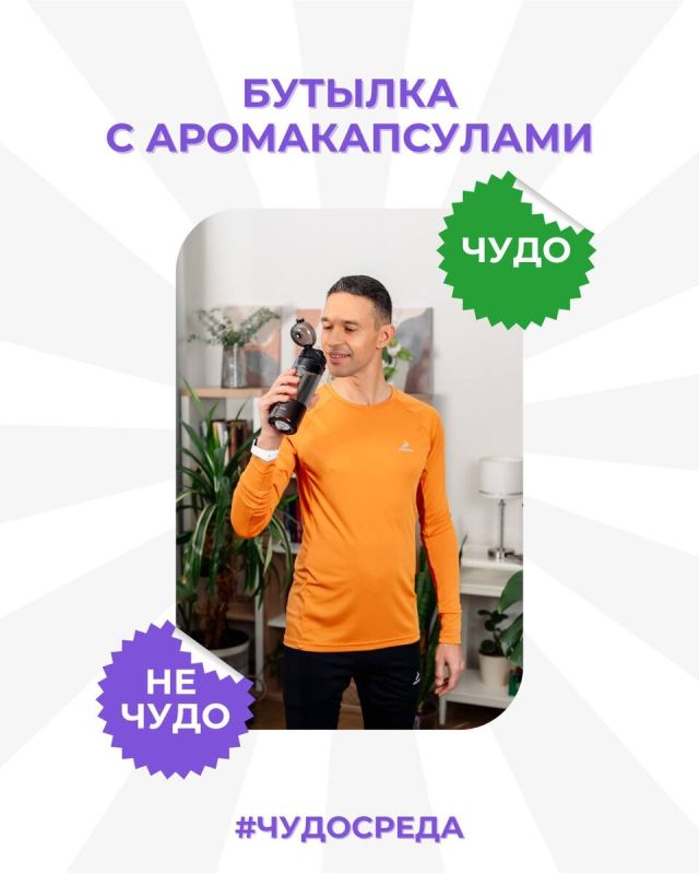 ��������� �������: ��������� ��� ������������� ����?