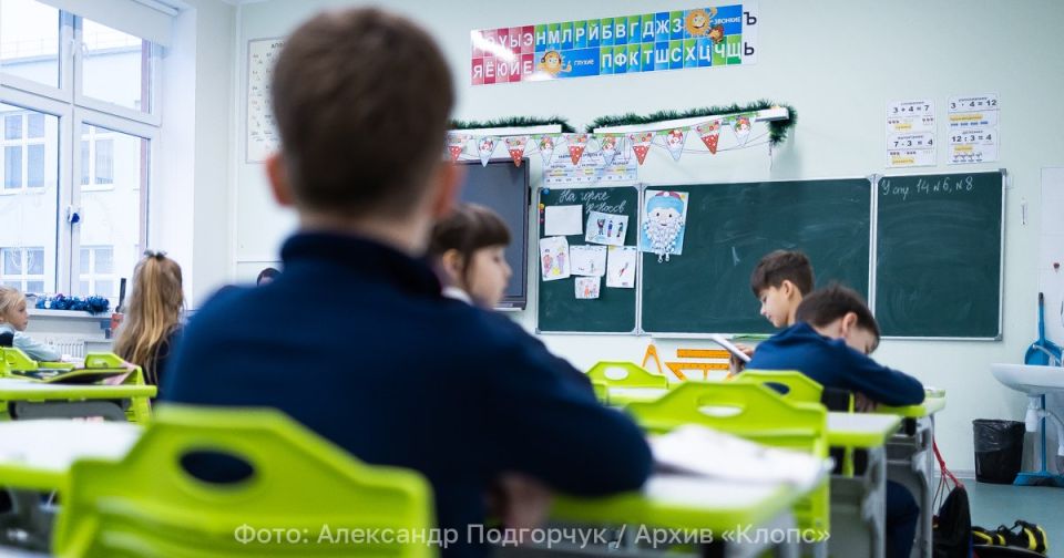 В Калининграде порталы в первые классы откроются 1 апреля