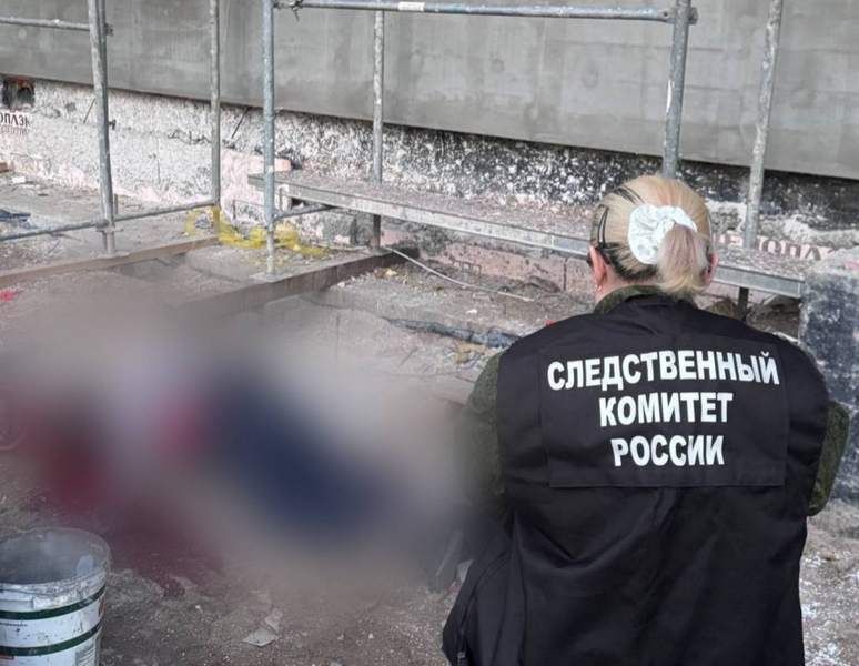 На стройке ЖК «Танго» в Калининграде погиб рабочий