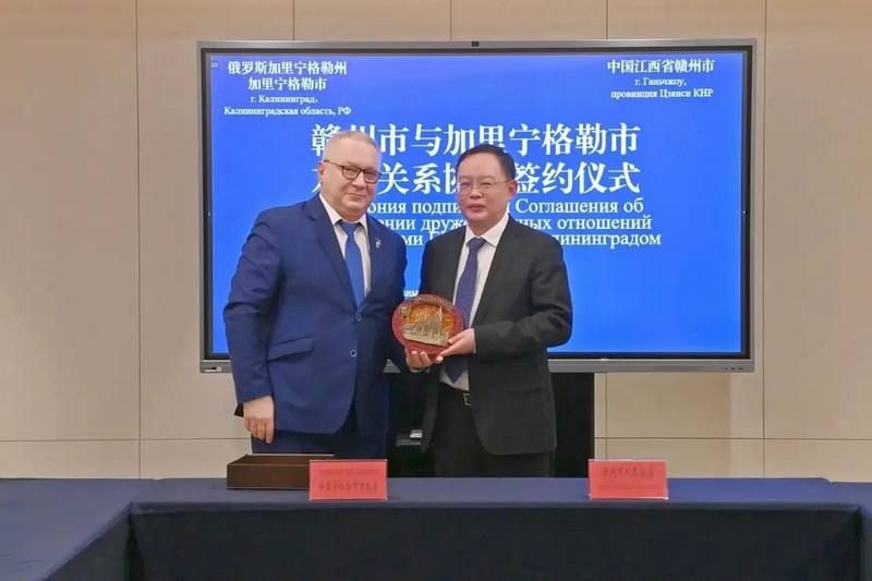 Глава Калининграда проложил колею для командировок в Китай