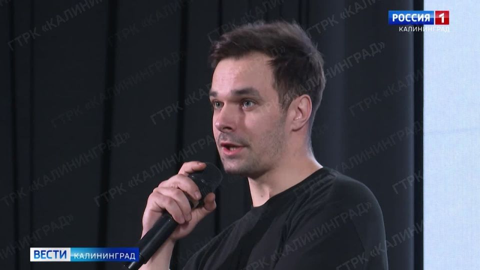 Образовательный блок, фабрика карьеры, деловая программа и интерактивы