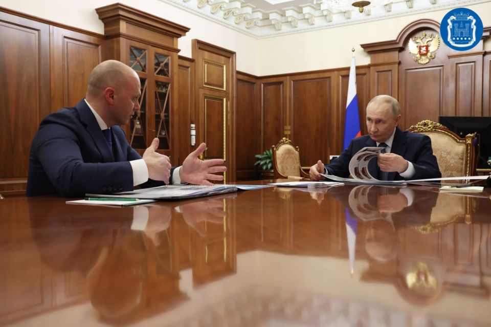 Президент России Владимир Путин провёл рабочую встречу с губернатором Алексеем Беспрозванных