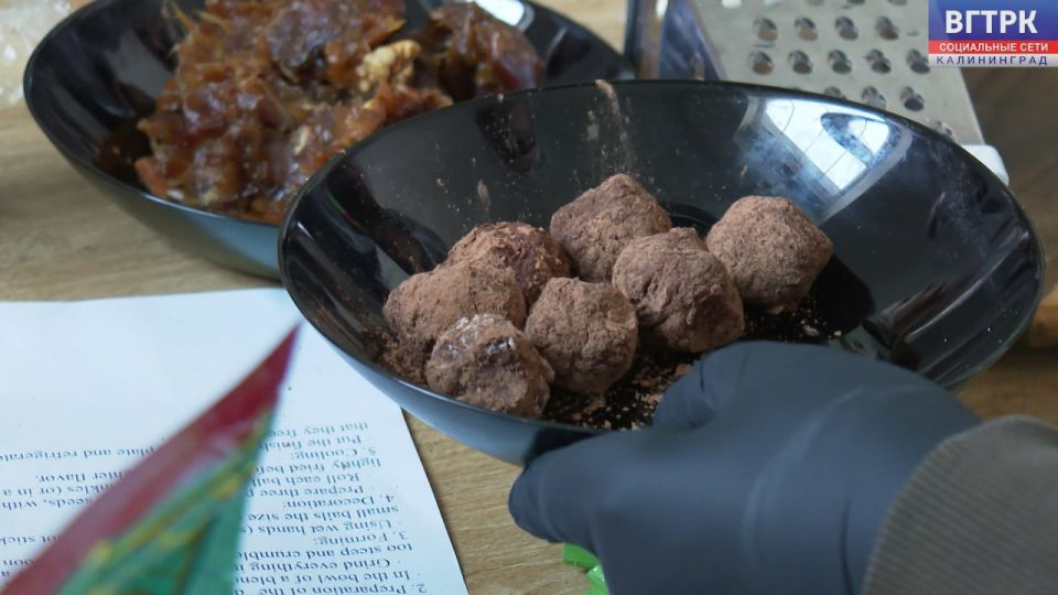 В самом западном регионе страны прошёл гастрономический праздник