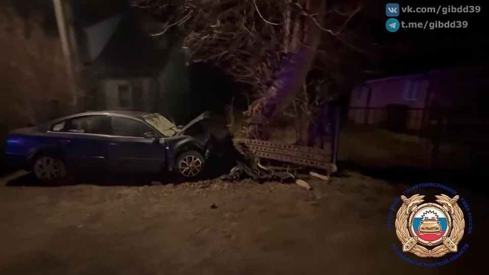 Состояние 17-летнего водителя разбившегося в Полесске авто оценивается как тяжёлое, но стабильное