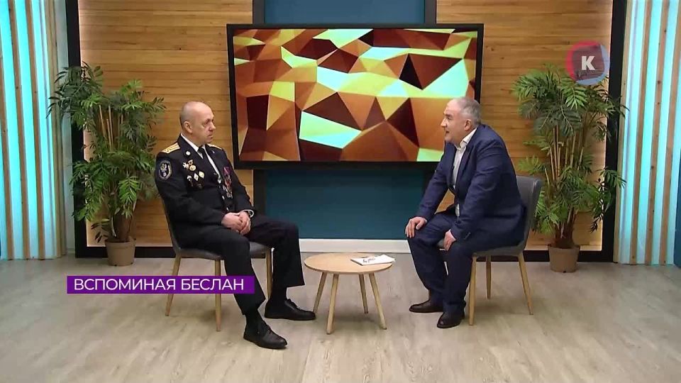 Урок героизма и мужества, напоминание о том, чем опасен терроризм и как с ним бороться