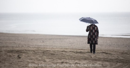 �������� ����� � �����: ����� ����� ������ � ������������ � ������� 25 �����