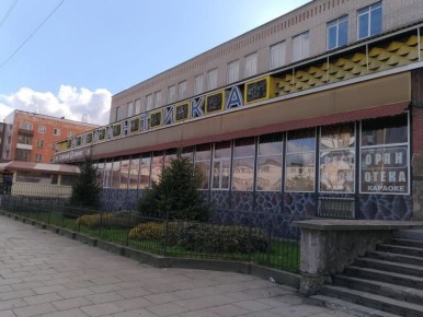 ��������� � ��� ���������� ��� �������� �� ��������� ����������