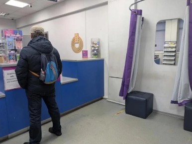 Маркетплейсы могут обязать открывать пункты выдачи в отделениях «Почты России»