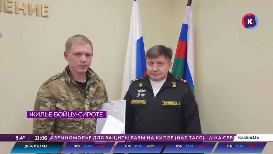 ������� �������� ������������� ���������� �� ������ �� ����������� ����� ������� ������ ��������� ����������� ������� �������� � ���������� ����� �� ������������ �����