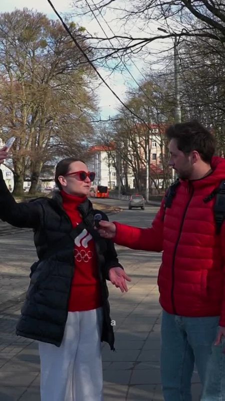 ����� ����������� ����� � ������������?