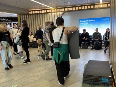 Обстановка в «Храброво» — цвет настроения красный