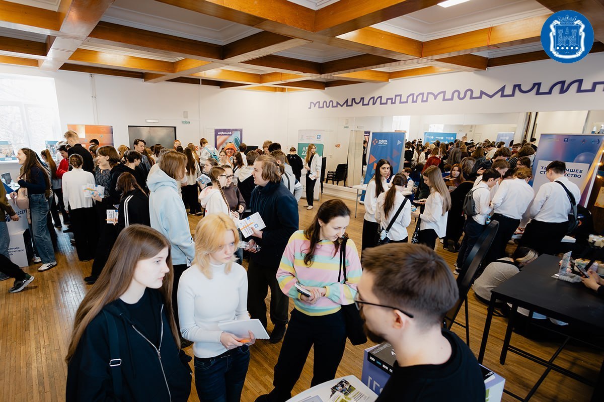 В Калининграде прошёл карьерный форум «Труд крут» В Калининграде прошёл карьерный форум «Труд крут»