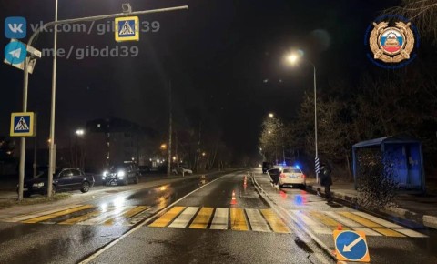 Наезд на пешехода в Светловском ГО