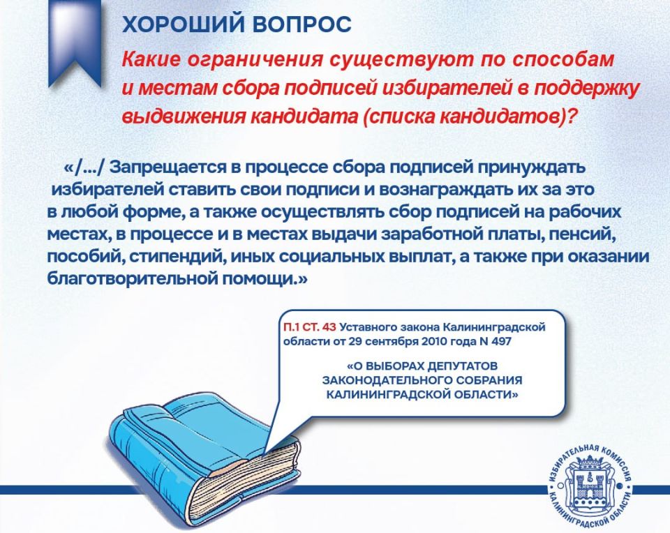 ����������� � MAX