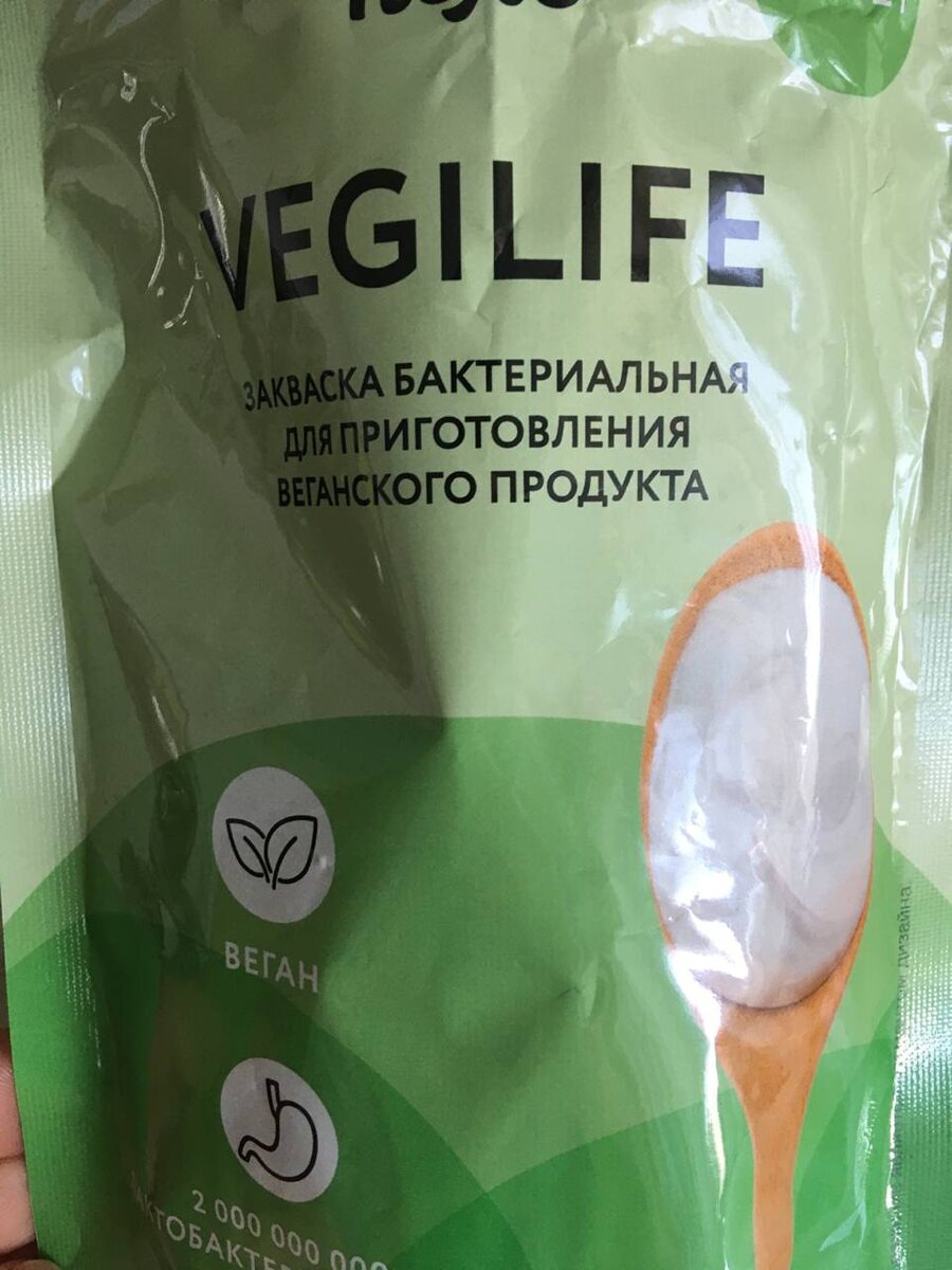 Секреты домашнего соевого молока: как приготовить йогурт легко и быстро