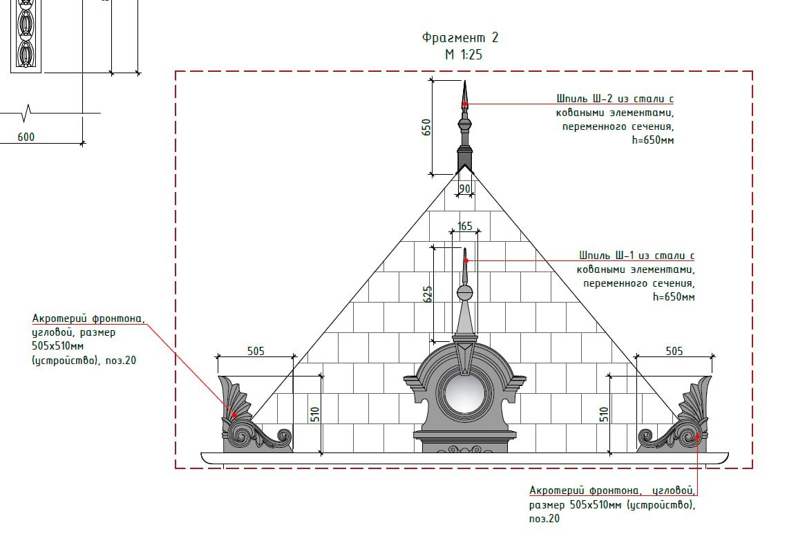 В Черняховске на историческом доме по чертежам и открыткам восстановят шпиль В Черняховске на историческом доме по чертежам и открыткам восстановят шпиль