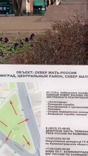 ����� �������: � ������� ��������� ����-������ ��������������� ������ ��������� ������ �������� ����� �� ���������� � ������� ���������� � ���������� �� ���������� ������