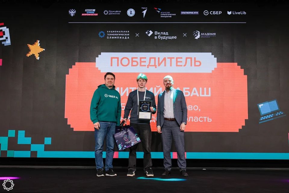 ��� ������� �����, ������ ������ �������� ������ ������� �������