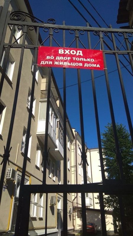 � ������������ ���������� ����� ���������� �� �����������