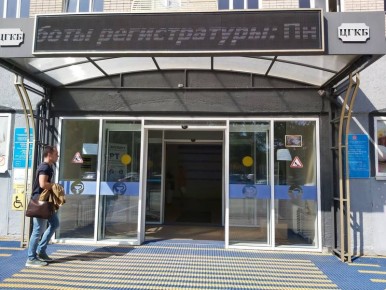 ���� ������������ ����������� ������������ ������������ ����������