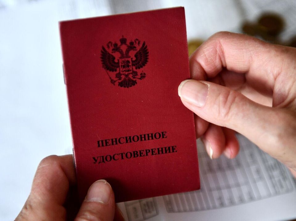 Пенсионеры России получат выплаты раньше срока в марте